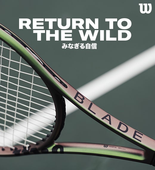 【NEW】ウイルソン「BLADE 98 V8」